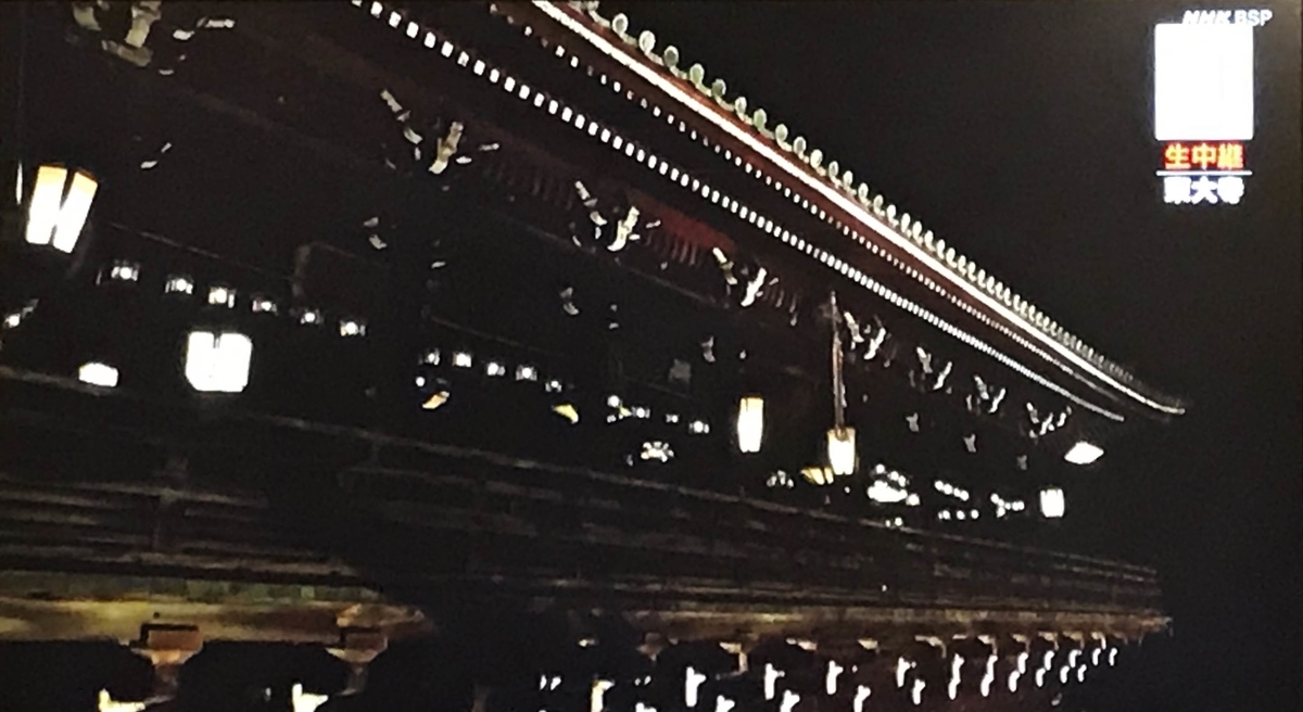 f:id:ryuuzanshi:20210313192603j:plain