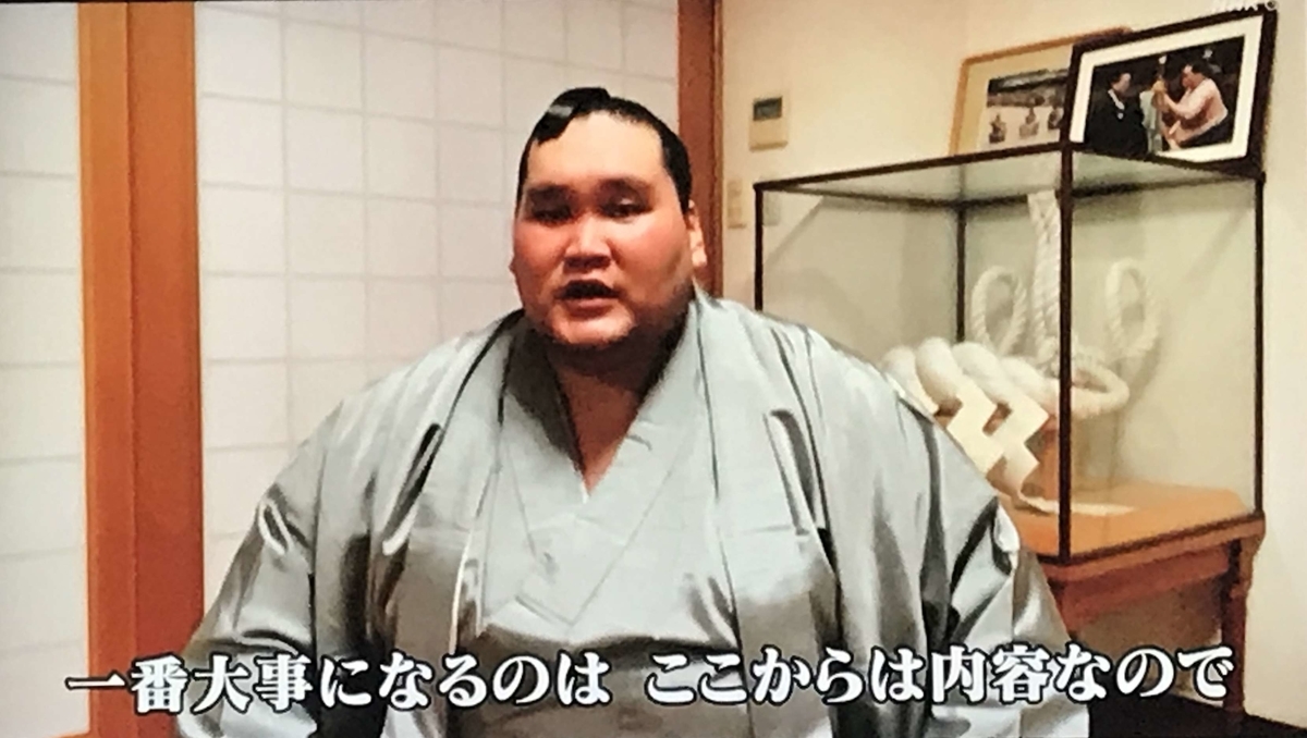 f:id:ryuuzanshi:20210314155901j:plain