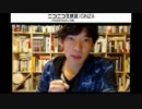 f:id:ryuwryyy:20160320034948p:plain f:id:ryuwryyy:20160320034948p:plain