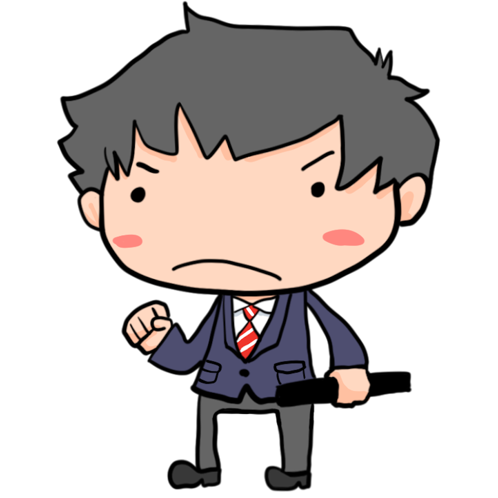 f:id:ryuya1231:20200308083028p:image