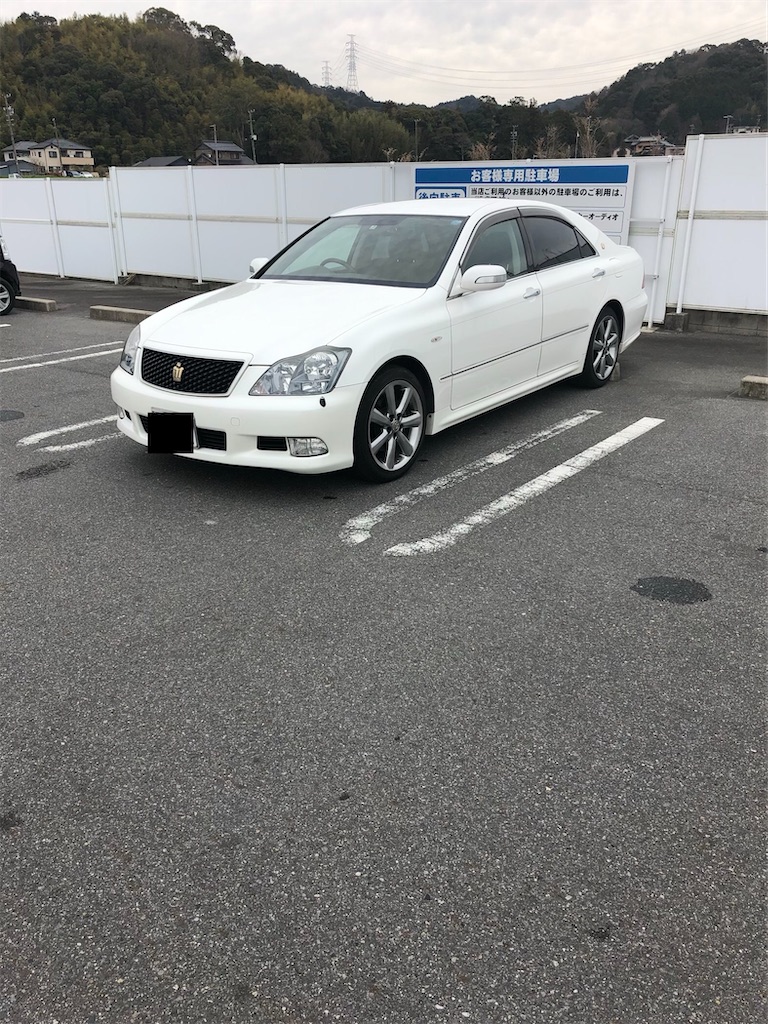 f:id:ryuya1231:20200308084714j:image