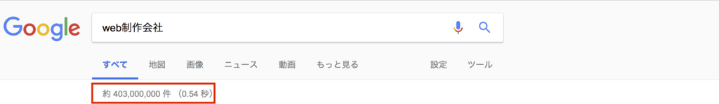 f:id:ryuya_u:20181021004018p:plain f:id:ryuya_u:20181021004018p:plain