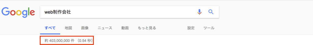 f:id:ryuya_u:20181021004018p:plain