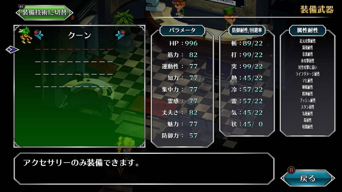 r256様専用　グレネード　各種１つずつ　合計2個 r256様専用 グレネード 各種１つずつ 合計2個