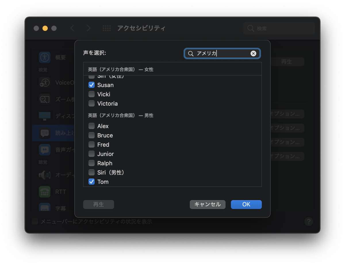 f:id:ryuyam:20210102220829p:plain