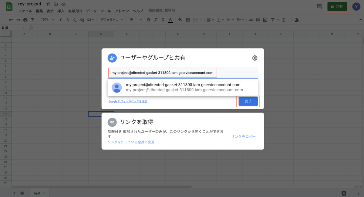 f:id:ryuzan03:20210425110926p:plain