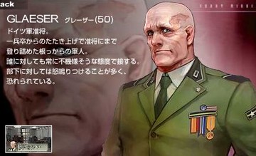 byフロントミッション4