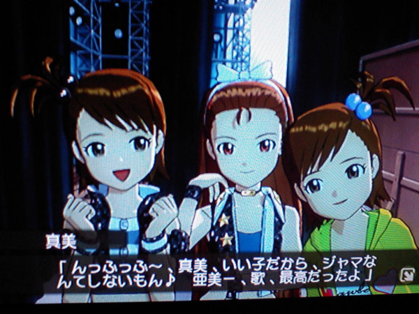 f:id:ryuzinnuma:20090427210802j:image