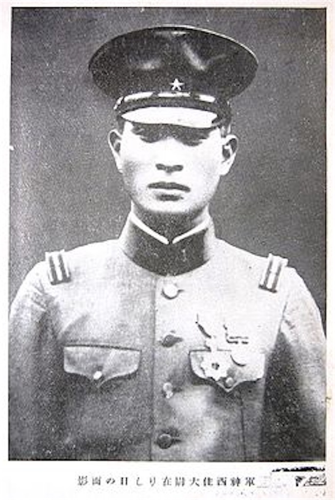 軍神「西住 小次郎」大尉 - 【隼】🇯🇵JAPAN🇯🇵 hatenablog