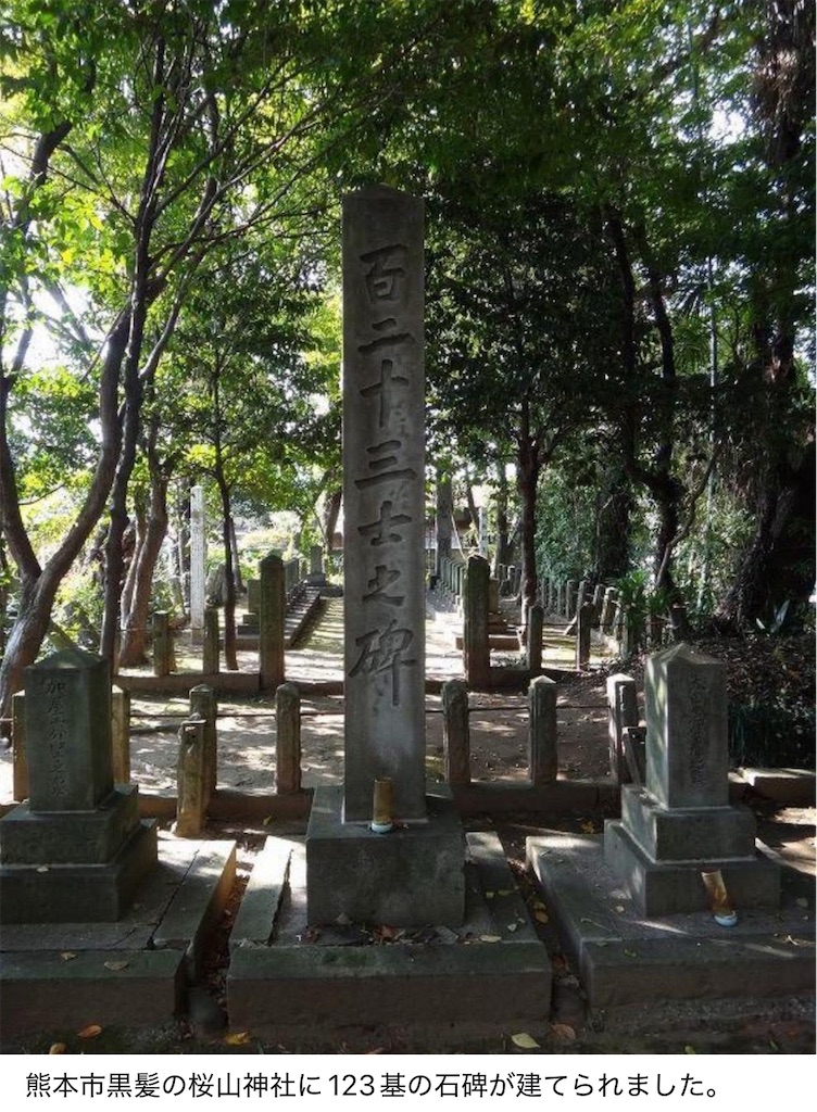 f:id:ryuzoji358:20251017201219j:image