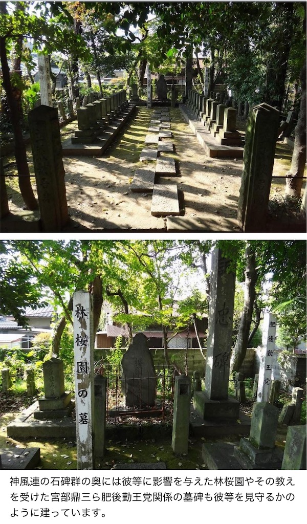 f:id:ryuzoji358:20251017201224j:image