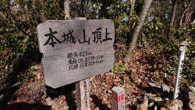 f:id:ryuzomr:20200819114244j:image f:id:ryuzomr:20200819114244j:image