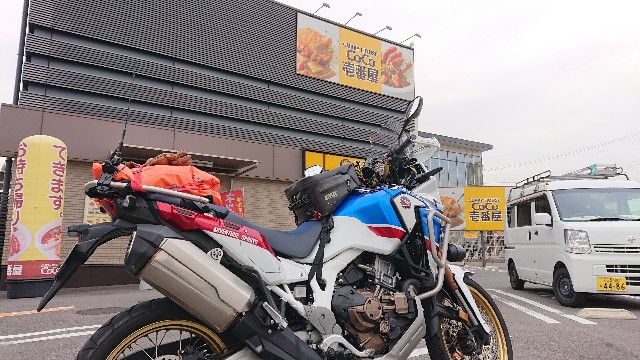 f:id:ryuzomr:20200819115920j:image f:id:ryuzomr:20200819115920j:image