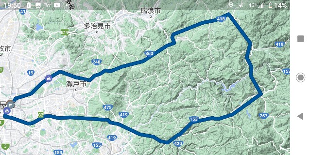 f:id:ryuzomr:20200916195033j:image f:id:ryuzomr:20200916195033j:image