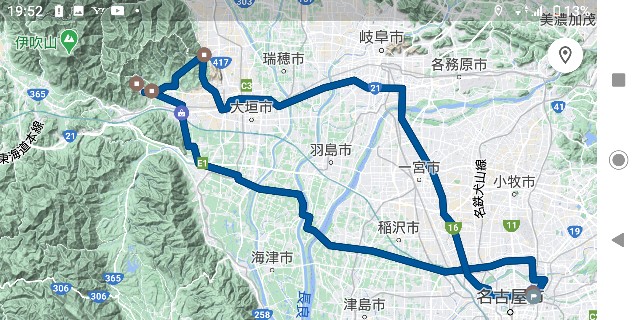 f:id:ryuzomr:20200916195313j:image f:id:ryuzomr:20200916195313j:image