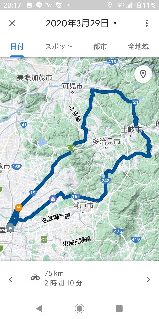 f:id:ryuzomr:20200916202258j:image f:id:ryuzomr:20200916202258j:image