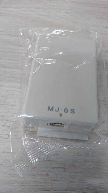 f:id:ryuzomr:20220117185018j:image f:id:ryuzomr:20220117185018j:image