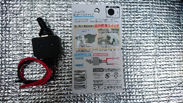 f:id:ryuzomr:20220117190211j:image f:id:ryuzomr:20220117190211j:image