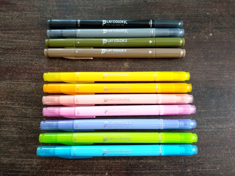 ペン