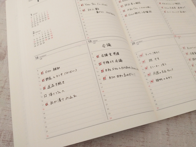 週間ブロック　ToDoリスト