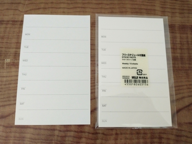 無印良品　フリースケジュール付箋紙　ウイークリー