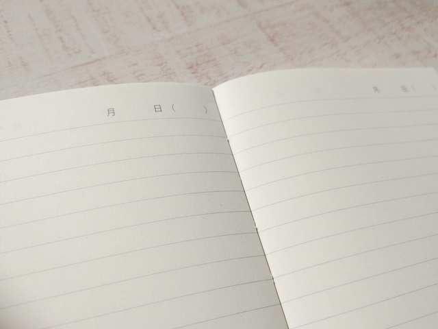 無印良品 上質紙１日１ページノート 文庫本サイズ