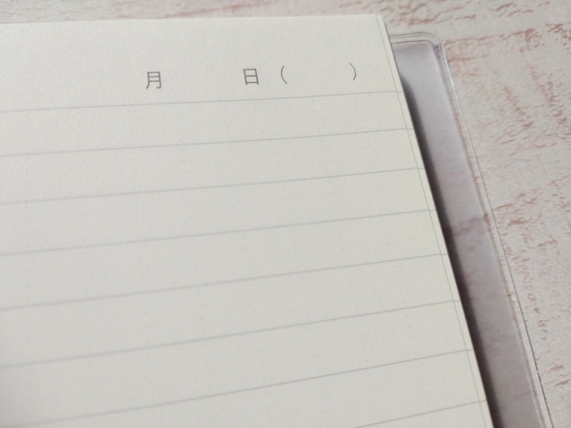 無印良品 上質紙１日１ページノート 文庫本サイズ