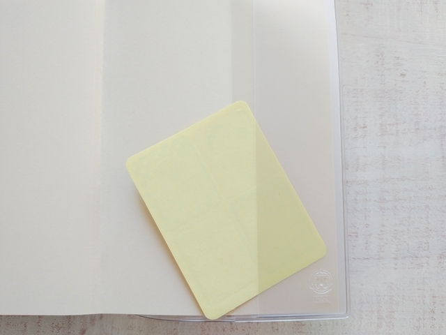 無印良品 上質紙１日１ページノート 文庫本サイズ カバー