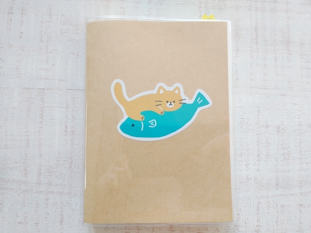 無印良品 上質紙１日１ページノート 文庫本サイズ