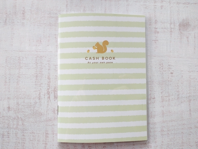 シナップス・ジャパン A6 やりくりキャッシュブック 48P