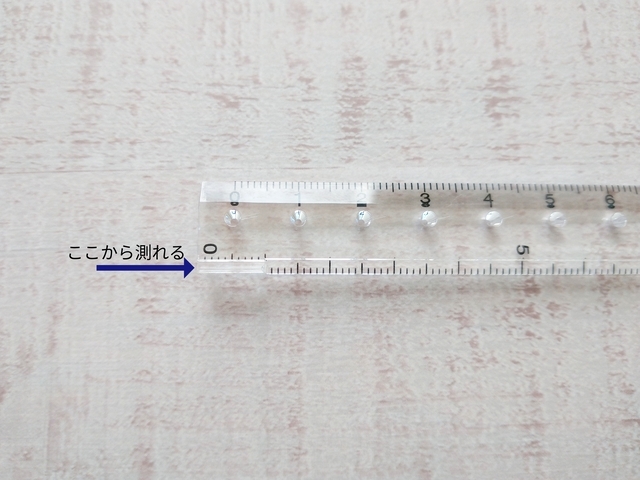 ミドリ　マルチ定規＜30cm＞