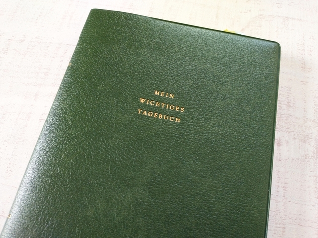 ハイタイド　クラシック （A5 バーチカル ウィークリー）