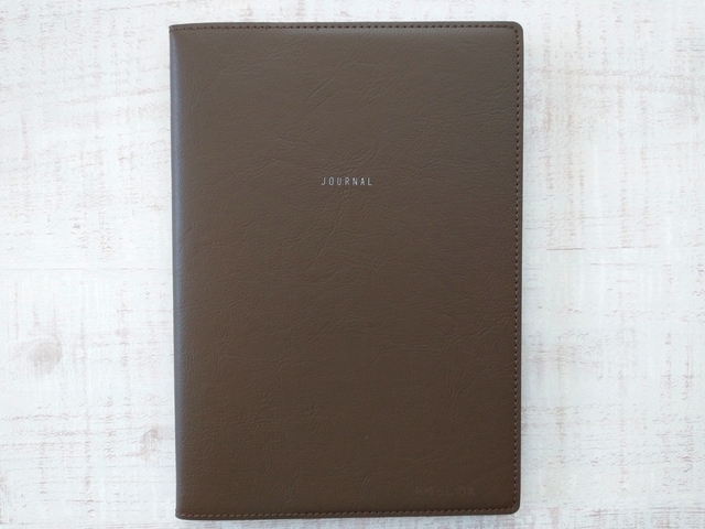 ハイタイドのZタイプ「カーム（A5 バーチカル ウィークリー）」