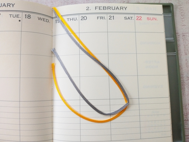 ハイタイド Dタイプ わたしのてちょう(スクエア バーチカル ウィークリー)