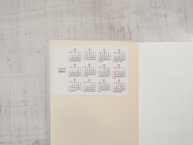 「無印良品 日付がないスケジュールノート マンスリー/デイリー A6」