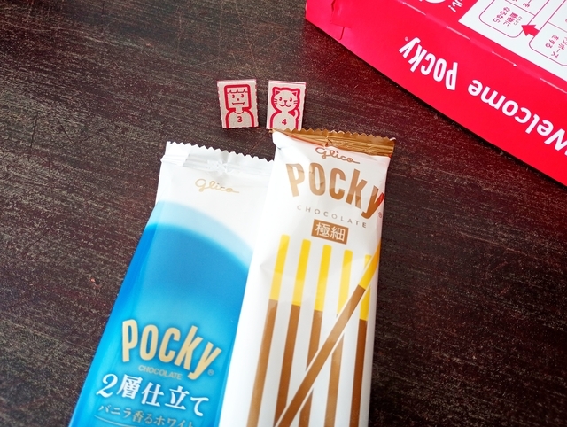 ポッキー