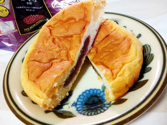 コモパン　おぐら