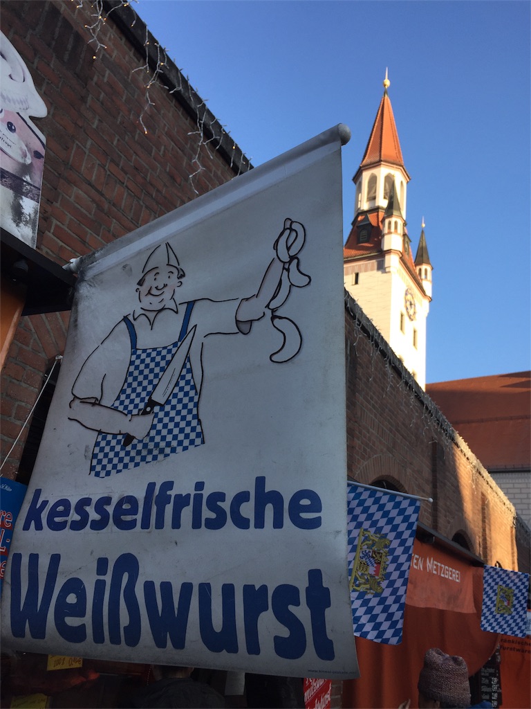 f:id:ryyynu:20170113072716j:image