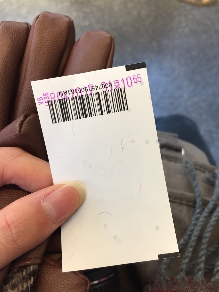 f:id:ryyynu:20170113075218j:image