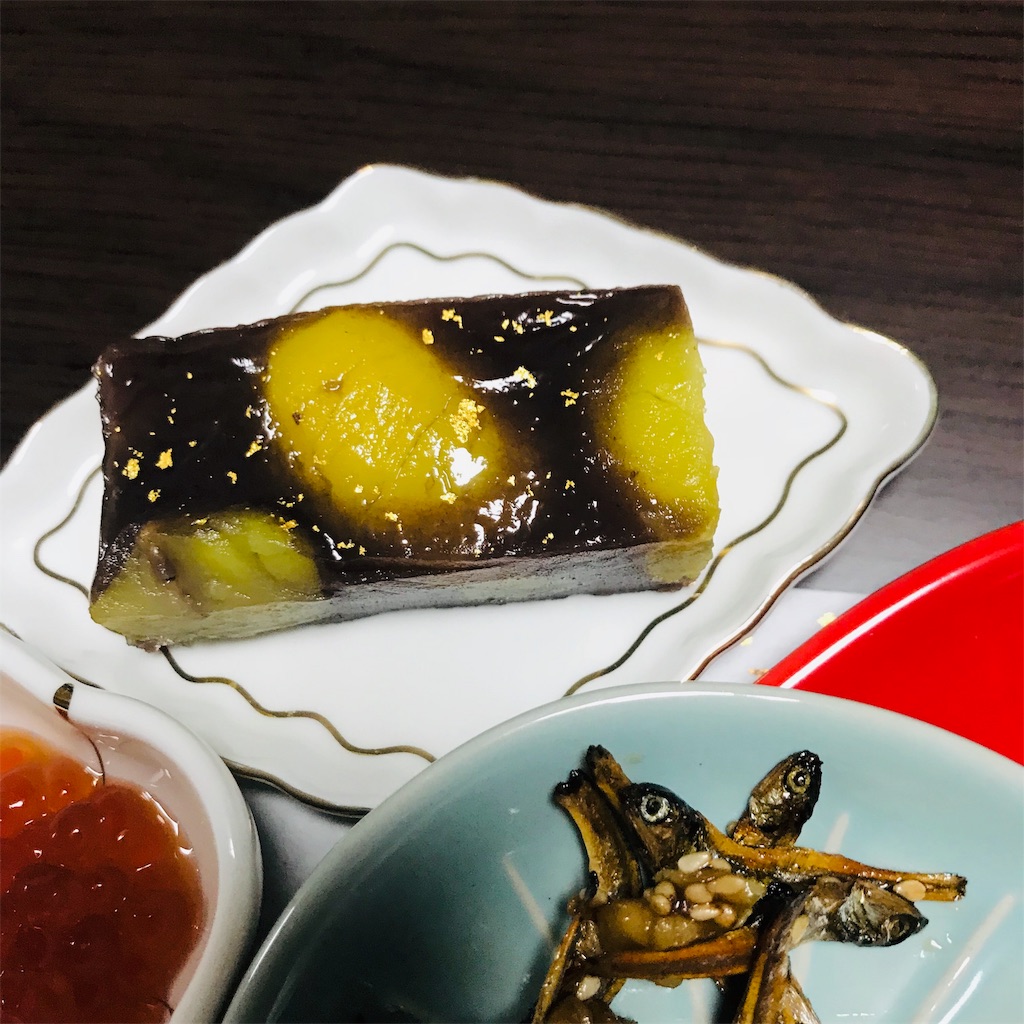 f:id:rzldzl7:20190106075955j:image