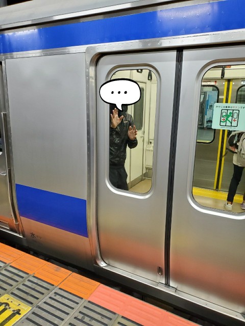 f:id:s--works:20201030180805j:plain