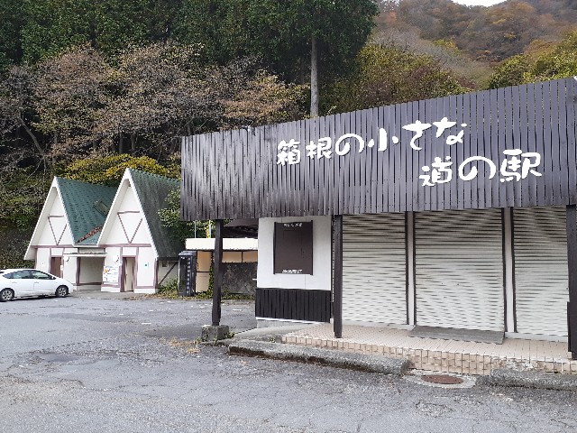 f:id:s--works:20201111201713j:plain