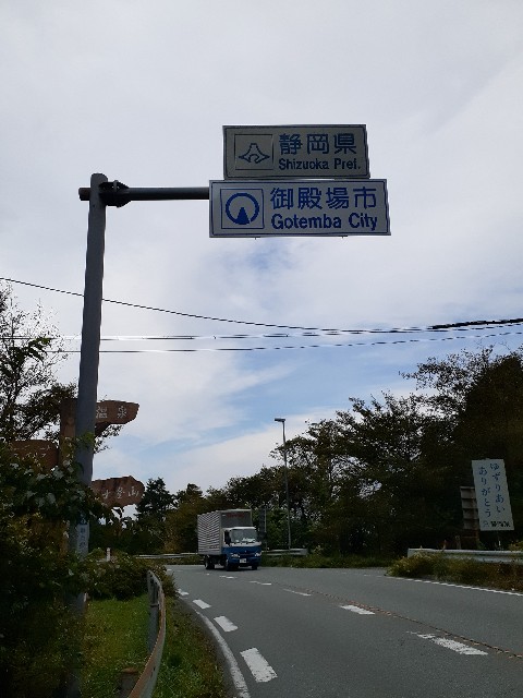 f:id:s--works:20201111202246j:plain