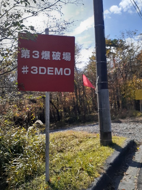 f:id:s--works:20201111214536j:image