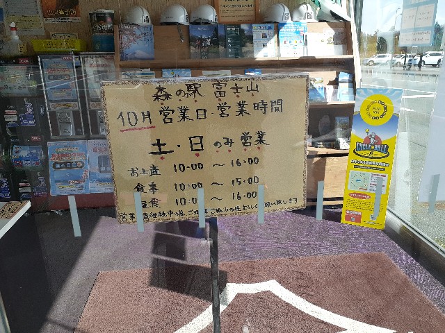 f:id:s--works:20201111215557j:image