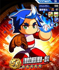 f:id:s-JOE:20210602140957j:plain