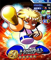 f:id:s-JOE:20210605053808j:plain
