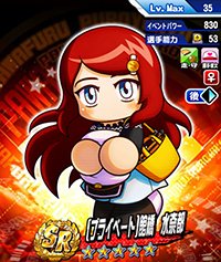f:id:s-JOE:20210611174939j:plain