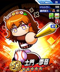 f:id:s-JOE:20210627120236j:plain