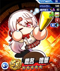 f:id:s-JOE:20210706093624j:plain